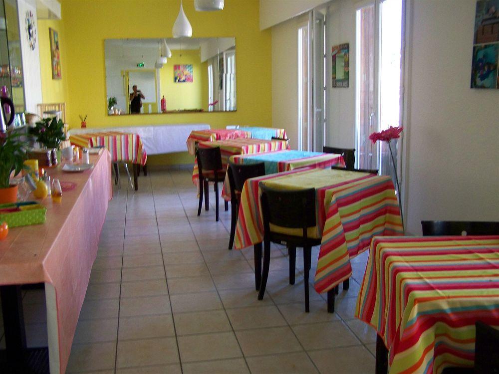 Hotel Merea La Londe-les-Maures Εξωτερικό φωτογραφία